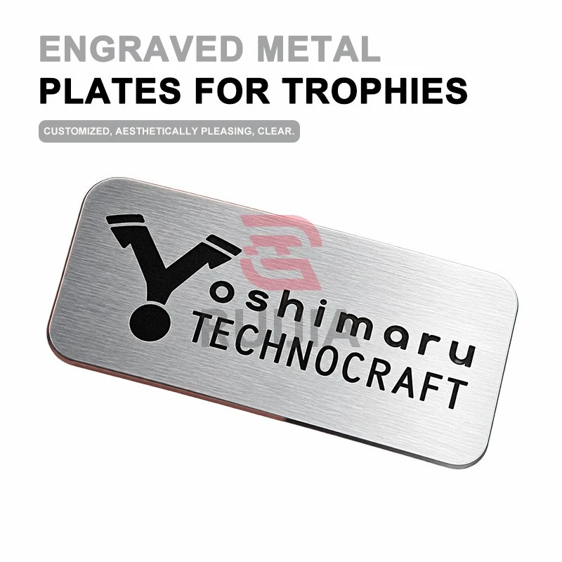 Engraved Metal Plates For Trophies