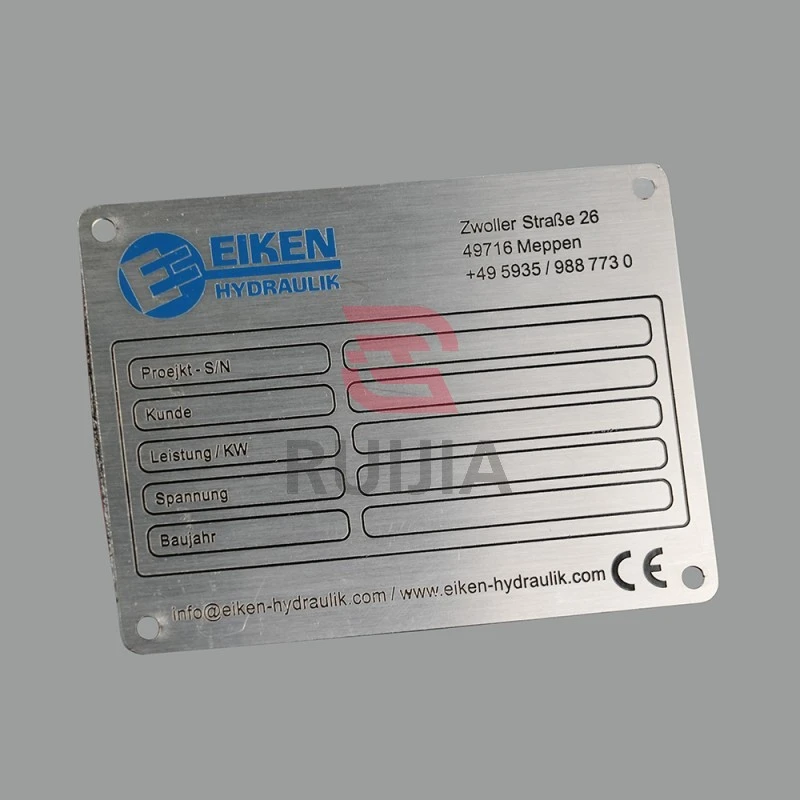 Etched Metal Nameplates Etched Metal Nameplates