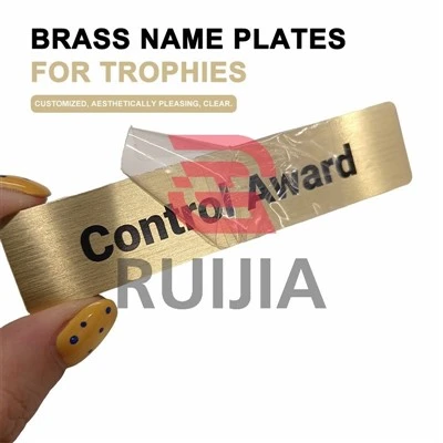 Brass Name Plates For Trophies